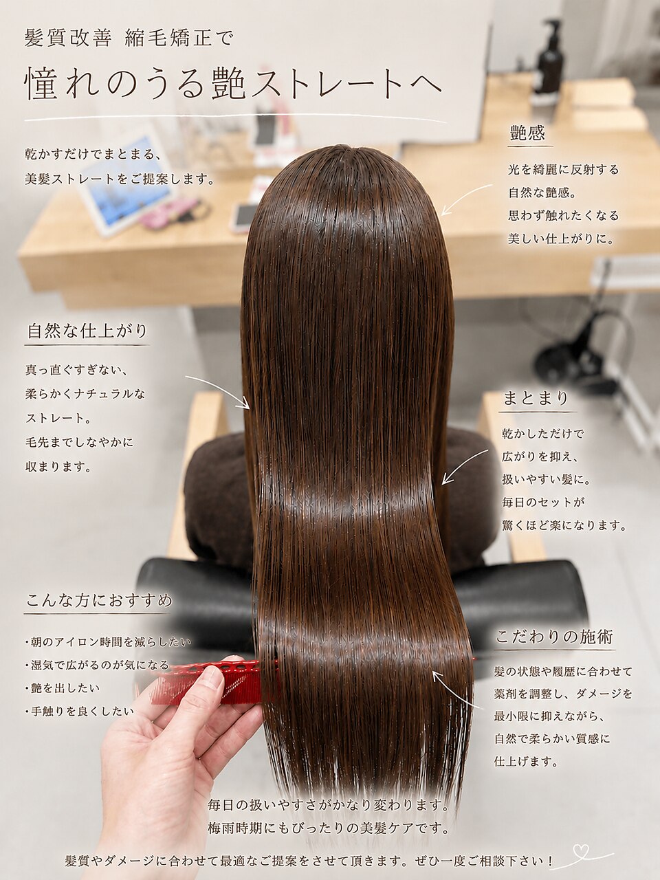 白髪ぼかしハイライトカラー☆：L214221915｜アース 若葉台店(EARTH)の