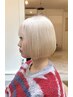 カットなしでブリーチメニューを相談したい方はこちらを