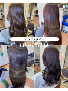 アルファレイズ ヘア ユニット(alphareiz hair unit)の写真/10種類以上のトリートメントから髪質や悩みに合わせて選べる!オージュア導入サロン【alphareiz hair unit】