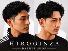 ヒロギンザ 六本木店(HIRO GINZA)