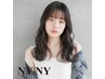 【手触り抜群】カット+システムトリートメント ¥7,700
