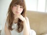 《ご来店2回目以降》【岩本限定】カット+カラー+オージュアTR　￥13000
