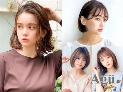 アグ ヘアー リベット 池袋店(Agu hair livet)の写真