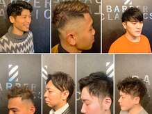 バーバークラシックス(BARBER CLASSICS)