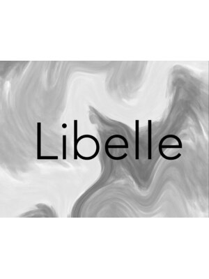 リベル 西中島(Libelle)