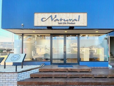 ナチュラル 名取店(Natural)