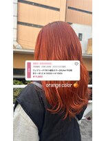 ミント(mint)&nbsp;☆ビビットオレンジカラー！！☆