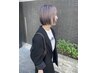 カット＋白髪ぼかしダブルカラー＋Aujua超音波トリートメント　￥24,750→