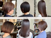 【隠したいから、魅せたいhairへ！大人女性の美髪を叶えるsalon】髪質改善/白髪ぼかし/白髪染め/ヘッドスパ