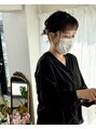 オウン(AUN) 黒川 恵理子