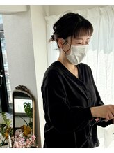 オウン(AUN)&nbsp;黒川 恵理子