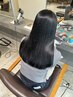 【学割U24】平日限定♪カット+髪質改善カラー
