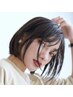 【人気No.3】カット+3STEPトリートメント+炭酸泉【￥8000→￥6000】