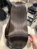 《業界最高級》似合わせカット+髪質改善ストレート+艶フルコースTr￥28600