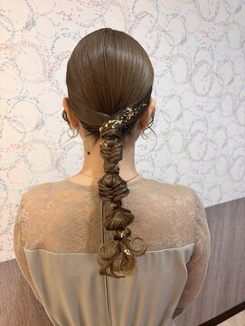 サロンドプランセス(SALON DE PRINCESSE) あみおろし