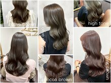 ワンラベストヘアオルシェット(One Lovest Hair olchette)
