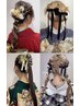 【2027年成人式】着付け×ヘアセット　10時～22000円