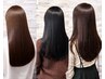 カット＋縮毛矯正＋髪質改善トリートメント　22000円