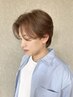 【メンズ得意★吉野指名】 カット+韓国カルマパーマ ¥11000~