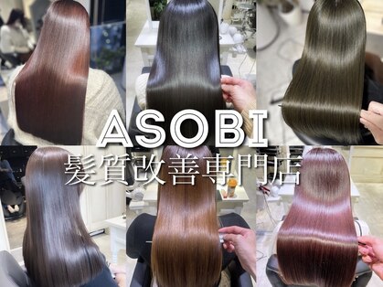 アソビ 大宮(ASOBI)の写真