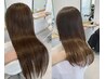 カット+カラー+髪質改善ストレート(酸性・縮毛矯正)+ハホニコ3stepTR