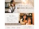 セレンディピティ(Serendipity)の写真