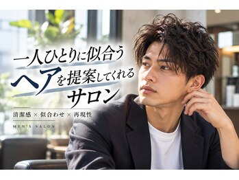 メンズバグズ(MEN's Baguz)の写真/一人ひとりの骨格や髪質に合わせて似合うメンズヘアをご提案毎日扱いやすく好印象な髪型へ導きます