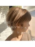 《髪質改善FORTE 銀座》丸みマッシュショート