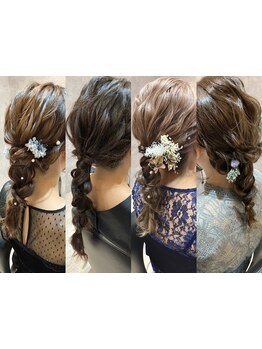 商店街の中にあるので雨の日でも通いやすい◎特別な日はプロの技でとびきり華やかに＊[ヘアセット/小倉]
