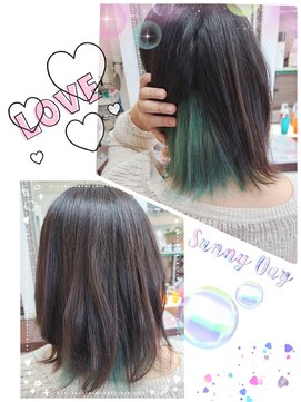 キャンディボックス 和白店(CANDY BOX) 夏休み限定シークレットインナーカラー