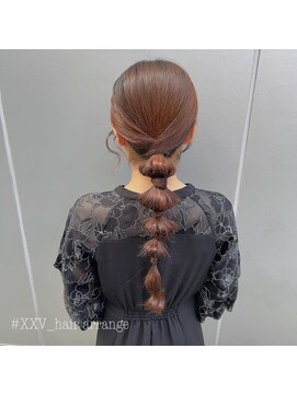 トゥエンティ ファイブ(TWENTY FIVE) タイトな編みおろし/荒内