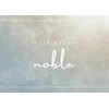 ノーブル(noble)のお店ロゴ