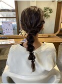 編みおろしアレンジ