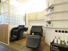 ヘアーサロンネイブ(Hair Salon Nab)の雰囲気（好みに合わせた、２種類のYUMEシャンプー♪ヘッドスパをどうぞ☆）