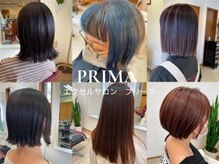 プリーマ