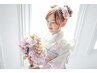 【七五三7歳女の子着付け＋ヘアメイク】