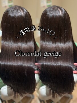 ジーナ 船橋南口(Zina) chocolate greige!!