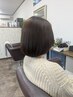  【髪質改善】蓄積ダメージ解消トリートメント＋カット＋marbb