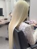 【本気のヘアケア】髪質改善3回セット!33000円→24200円