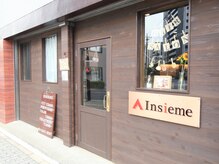インシエム(Insieme)の雰囲気（田端新町三丁目交差点の角に当サロンがございます。）