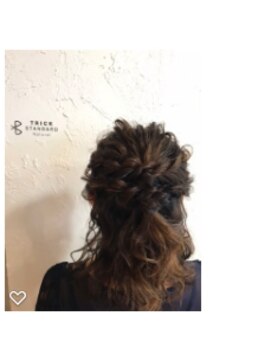 トリックスタンダードナチュラル(TRICK STANDARD Natural) ねじねじハーフアップアレンジ♪