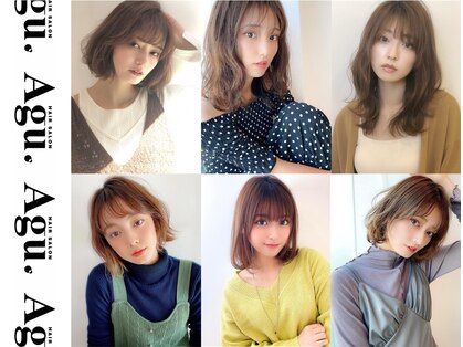 アグ ヘアー ティンバー 小松2号店(Agu hair timber)の写真