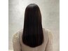 【自然な艶髪へ】似合わせカット+縮毛矯正+フローディア4Step ¥23100