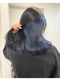 インナーブルーカラー