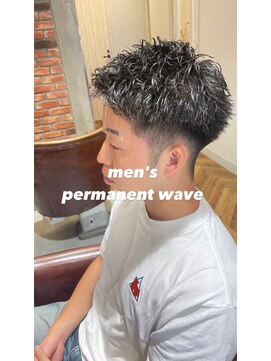 ラ タント(L'attente) ソフトなツイスト