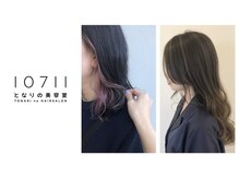 10711 となりの美容室