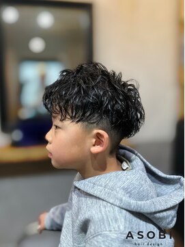 アソビ(ASOBI) ツイストスパイラル