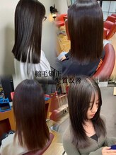 FREEXのこだわりの技術・メニュー紹介 ○