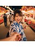 【10/18淀川花火限定】浴衣レンタル￥7500→￥7000※翌日返却