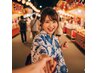 【10/17淀川花火限定】浴衣レンタル¥8000 ※翌日12時~17時に返却